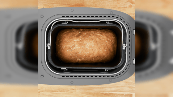 Molde para hasta 1.5kg de pan