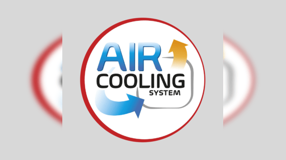 Sistema de refrigeración por aire