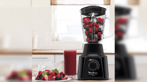 Licuadora Powermix