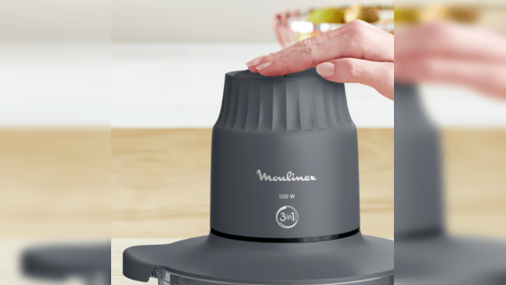 Inicio seguro patentado