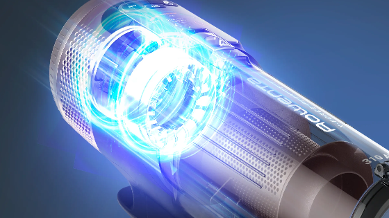 POTENCIA DE ASPIRACIÓN EXTREMA