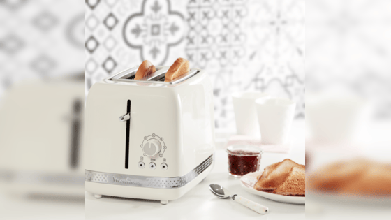 Estética sencilla y vintage para aportar un estilo retro a tu cocina